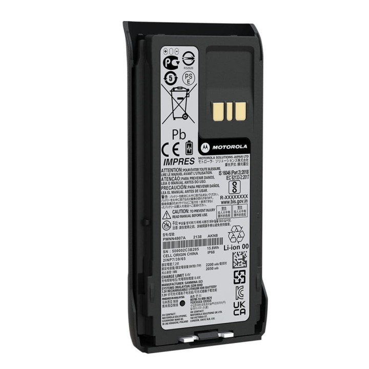 Bateria PMNN4807A 2200 mAh Li-Ion IMPRES, standardowa do Motorola R7
