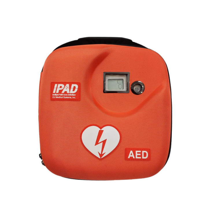 defibrylator-cu-medical-ipad-sp1-auto-ipad.png