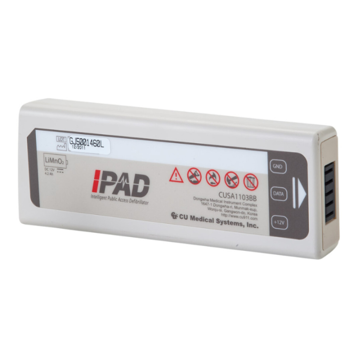 bateria-cu-medical-long-life-do-defibrylatora-sp1-profil.png