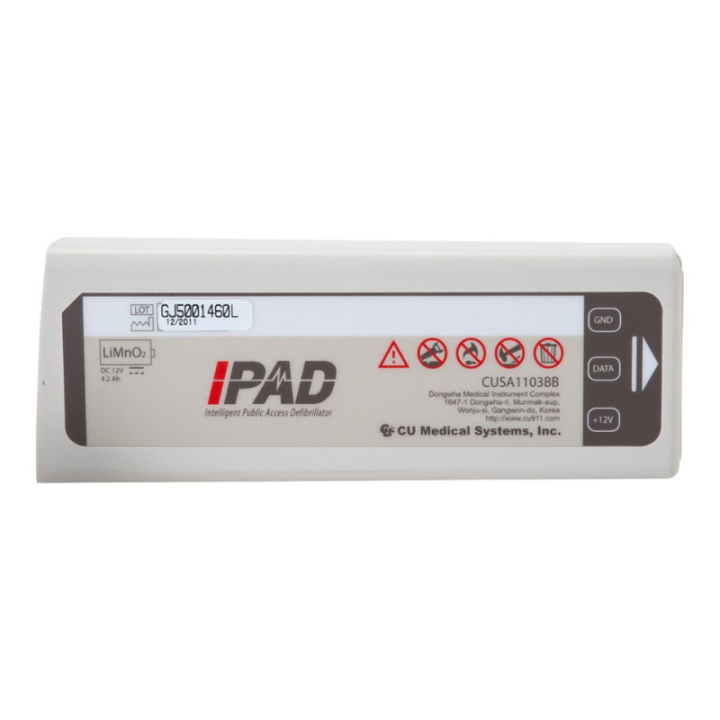bateria-cu-medical-long-life-do-defibrylatora-sp1-ipad.png
