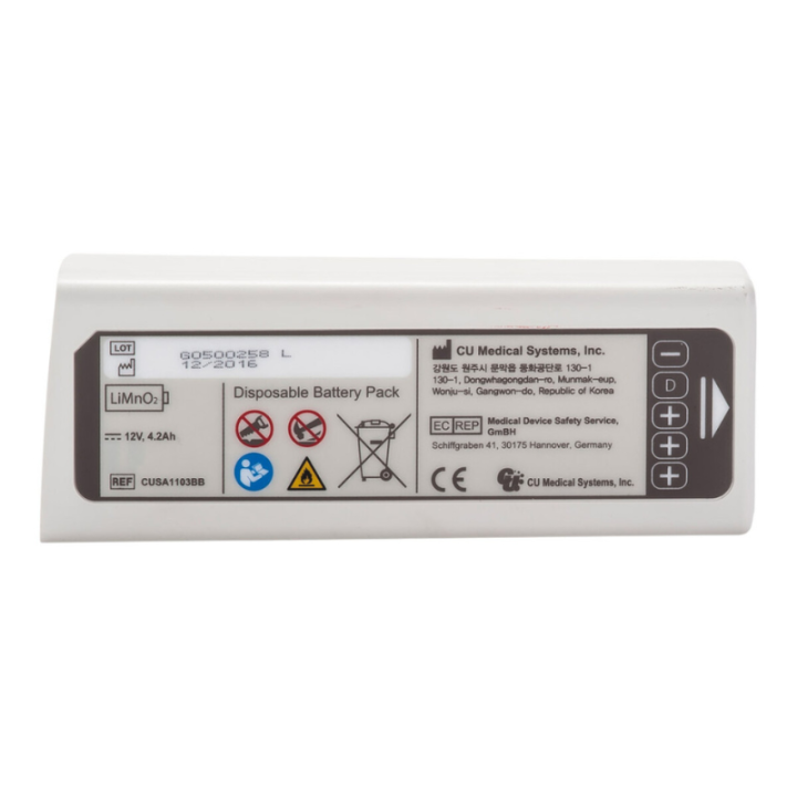 bateria-cu-medical-long-life-do-defibrylatora-sp1-specyfikacja.png